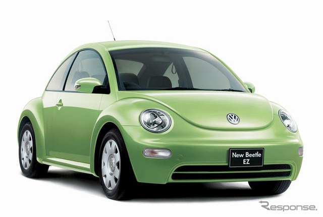 VW ニュービートルにエントリー仕様「イージィ」