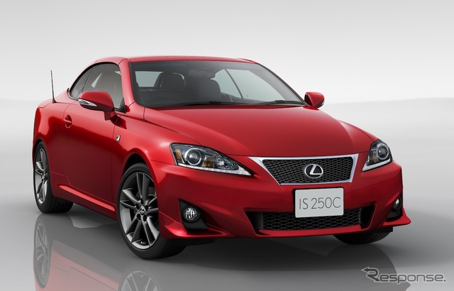 レクサス・IS250C F SPORT