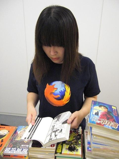 加藤元浩の『Q.E.D. 証明終了』1巻を発見!