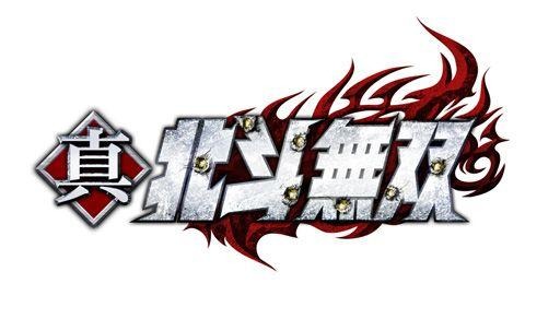 『真・北斗無双』プレイ可能になった「フドウ」「シュウ」「ユダ」「シャチ」戦闘シーンをチェック
