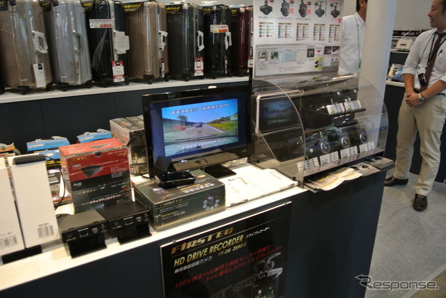 【DIYショウ12】モニター付きドライブレコーダー新商品展示…エフ・アール・シー