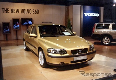 ボルボ『S60』日本デビュー!! こんなクルマです