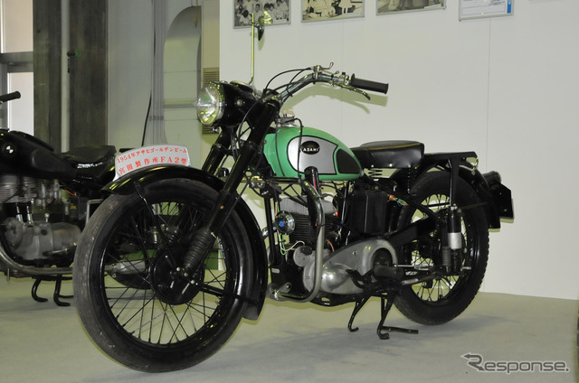 宮田製作所 アサヒ ゴールデンビーム FA2(1954)