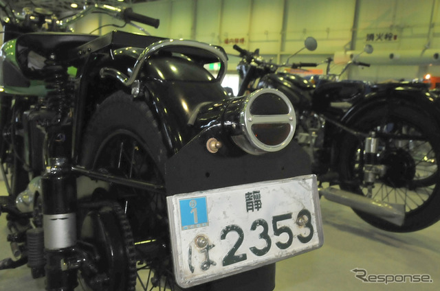 宮田製作所 アサヒ ゴールデンビーム FA2(1954)