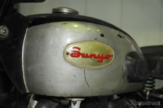 八木軽車輌製作所 サンヨー YS54(1954)