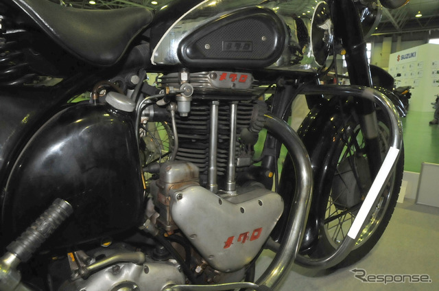 目黒製作所 メグロ スタミナ Z7(1956)