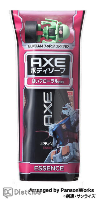 AXE　ボディソープ