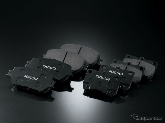 トヨタモデリスタインターナショナルは、マークX向けに各種カスタマイズパーツを発売した