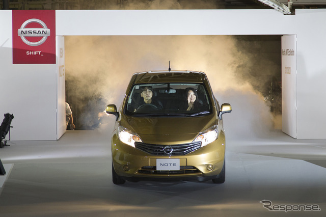 日産自動車九州（福岡県苅田町）で開いた新型『ノート』の発表会