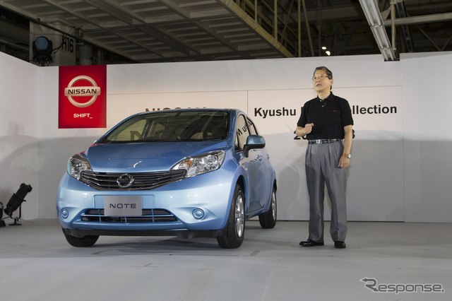 日産自動車九州(福岡県苅田町)で開いた新型『ノート』の発表会