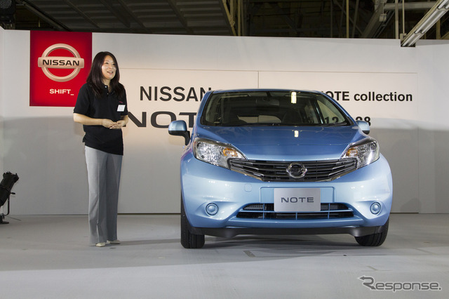 日産自動車九州(福岡県苅田町)で開いた新型『ノート』の発表会