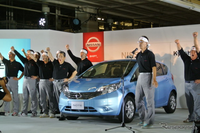 日産自動車 新型ノート発表会