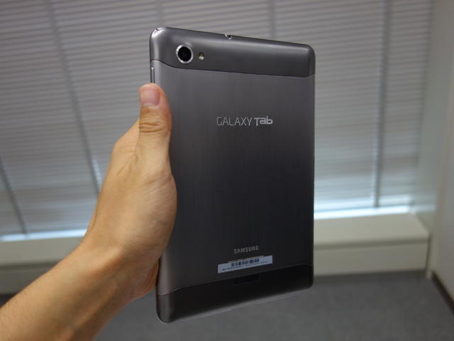 「GALAXY Tab 7.7 Plus SC-01E」