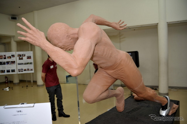 日産のモデラー作品「挑戦」