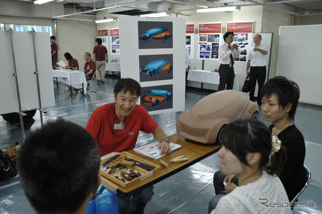 モデラー育成講座
