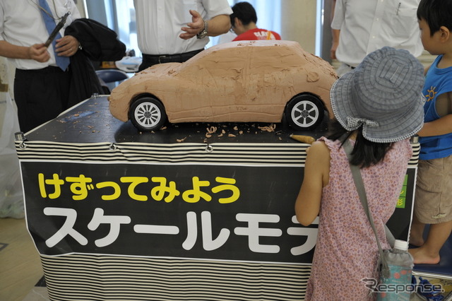 クレイモデルエキシビジョン2012