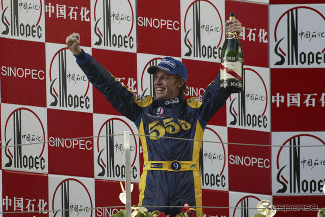 【ホンダF1】バトン、チャンピオンシップ3位確定…中国GP