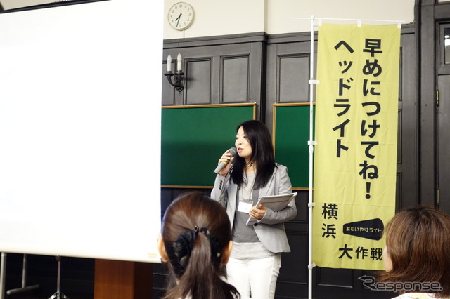 日産自動車 商品企画本部商品企画室チーフ・プロダクト・スペシャリスト 水口美絵氏