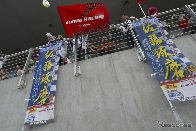 【ホンダF1】佐藤琢磨、意地の6位入賞…中国GP