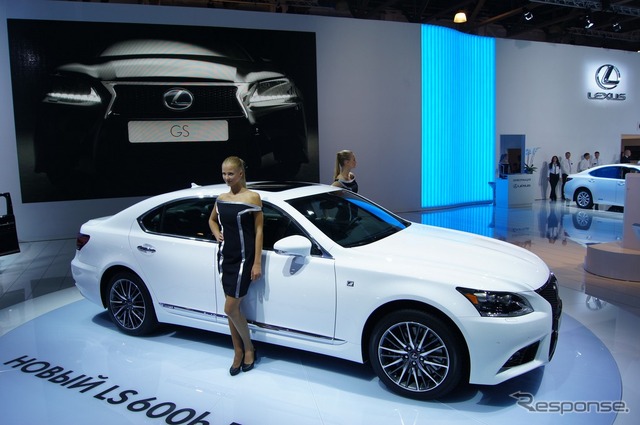 レクサス・LS600h Fスポーツ(モスクワモーターショー12)
