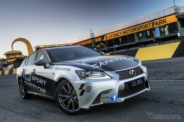 オーストラリアのシドニーモータースポーツパークに導入された新型レクサス GSのセーフティカー