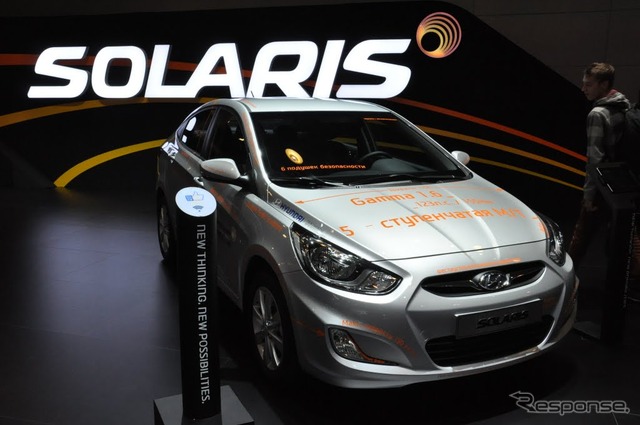 ヒュンダイ SOLARIS(モスクワモーターショー12)