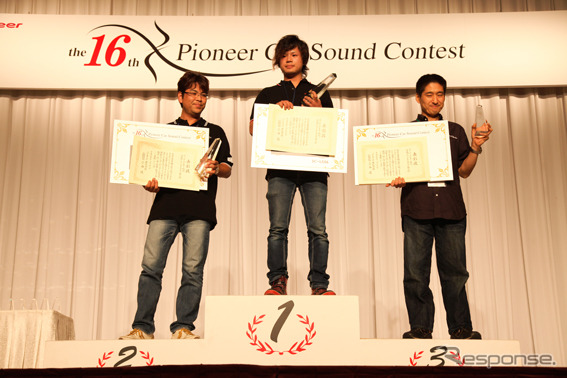 ディーラーデモカー部門「内蔵アンプシステムクラス」入賞者。1位はAV Kansai堺、2位はサウンドステーションZIPANG、3位はサウンドワークス