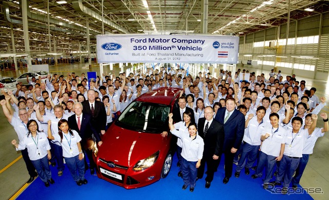 8月31日、タイ工場でフォードモーターの累計生産3億5000台目となった新型フォーカスがラインオフ
