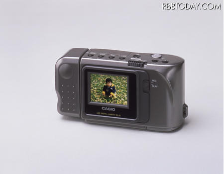 QV-10