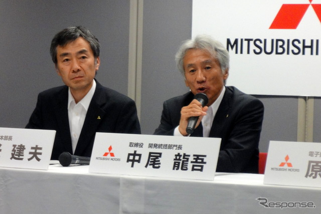 三菱自動車工業の中尾龍吾取締役