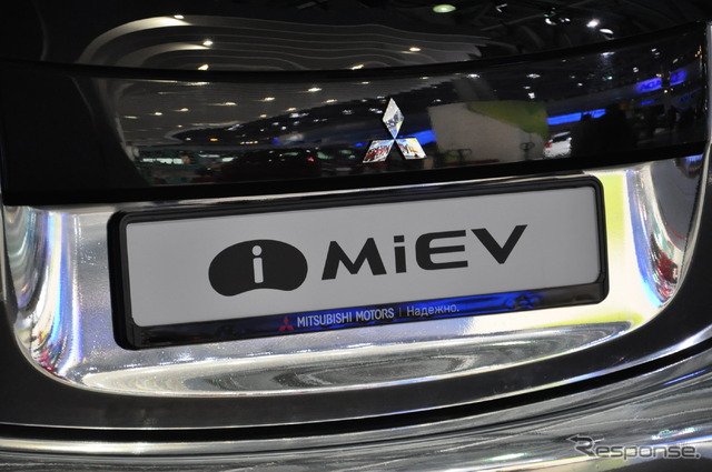 三菱・i-MiEV(モスクワモーターショー12)