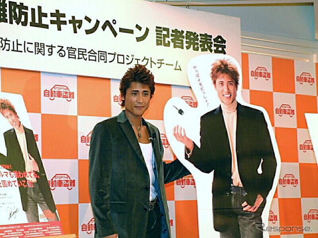盗難防止には『やっぱ、イモビっしょ!』