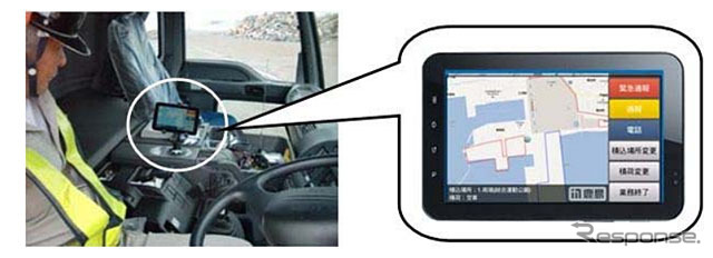 鹿島が開発した運行管理システム「スマートG－safe」