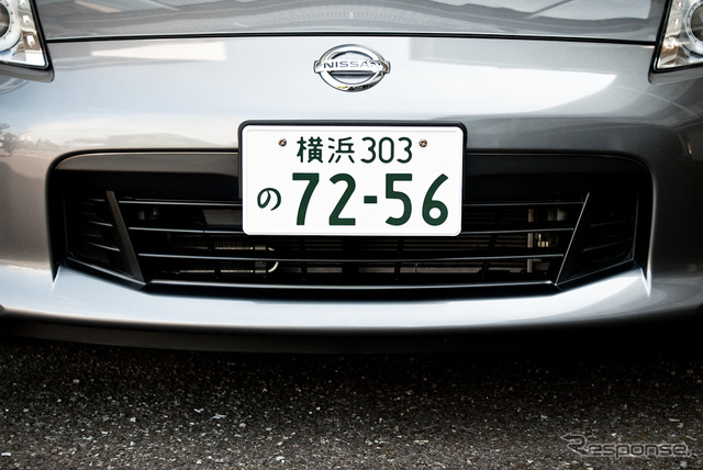 2013年型日産・フェアレディZ