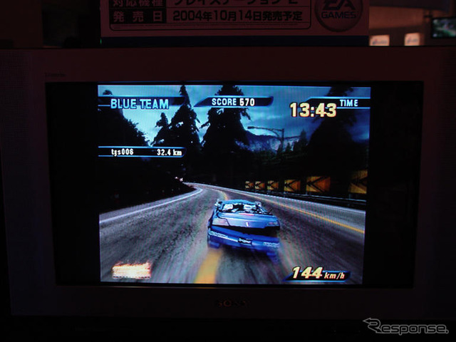 【東京ゲームショウ04】クルマを壊しまくれ!!