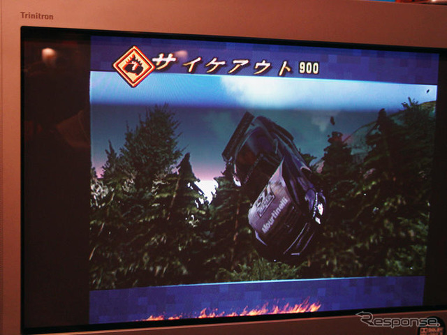 【東京ゲームショウ04】クルマを壊しまくれ!!