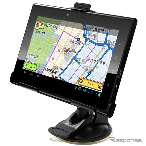 RM-XRAD700TV