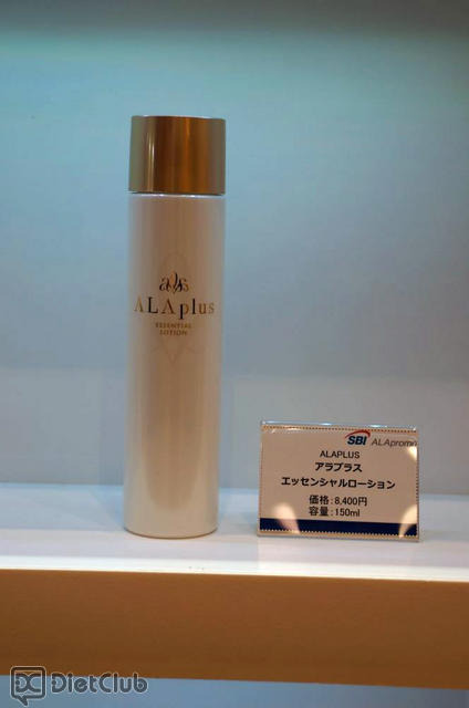 SBIアラプロモが展開するALA(5-アミノレブリン酸)を活用した化粧品