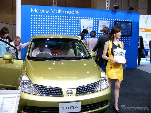 【CEATEC JAPAN 2004】日産＝ドコモ提携「送っとケータイ」サービス