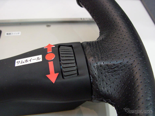 【CEATEC JAPAN2004】ハプティックコマンダがBMW以外に採用される可能性