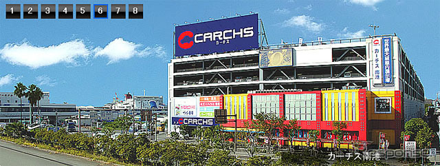 カーチス