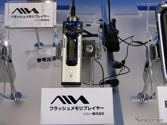 【CEATEC JAPAN2004】Bluetoothで電話ができる! ソニーMP3プレーヤー年内発売へ