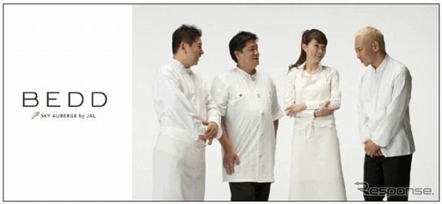 ドリームチーム・左から、下村浩司シェフ、山本征治シェフ、狐野扶実子さん、山田チカラシェフ