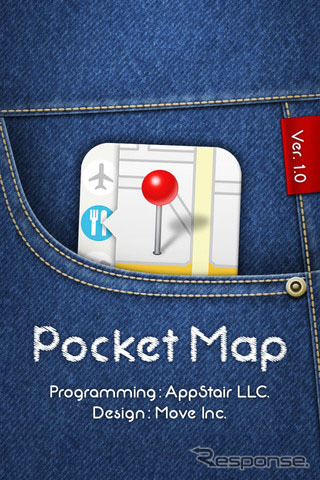 AppStair・ポケットマップ