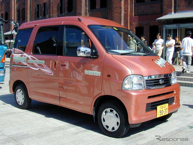ダイハツ、軽商用車のハイブリッドカーを市販へ