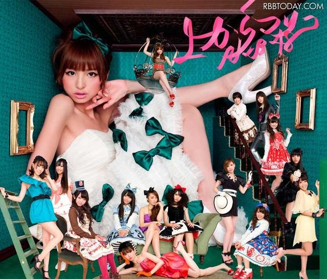 昨年の『第2回じゃんけん大会』では篠田麻里子が優勝、「上からマリコ」でセンターを務めた