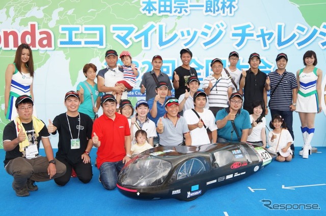 ホンダエコマイレッジチャレンジ2012の全国大会、大会最高燃費3242.784km/リットルを記録した「水曜クラブ」