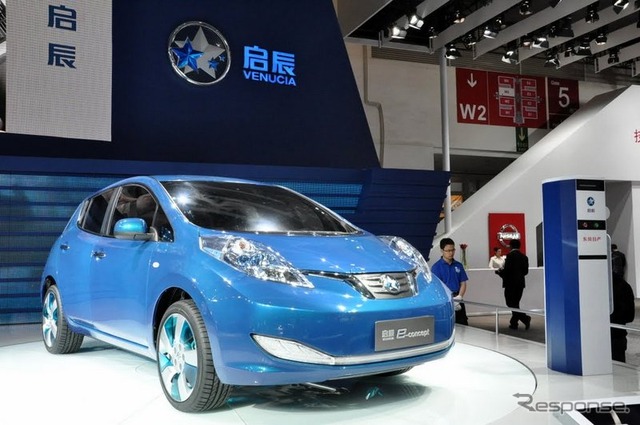 中国で発表されたヴェヌーシア「e-コンセプト」（参考画像）