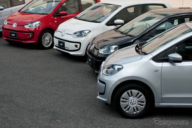 VW up!の集合写真