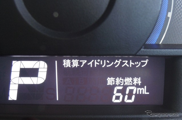 【スズキ ワゴンR 試乗】見た目はあまり変わらないが、エコ度は大幅進化…青山尚暉